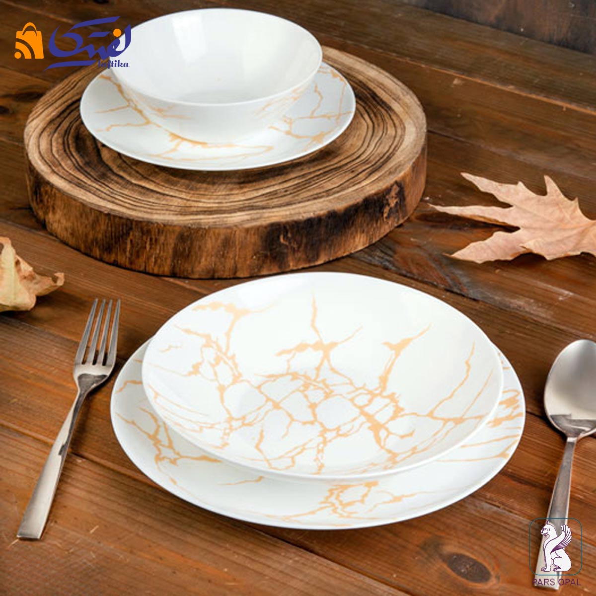قیمت سرویس آرکوپال 28 پارچه پارس اپال طرح ماربل طلایی کد 917
