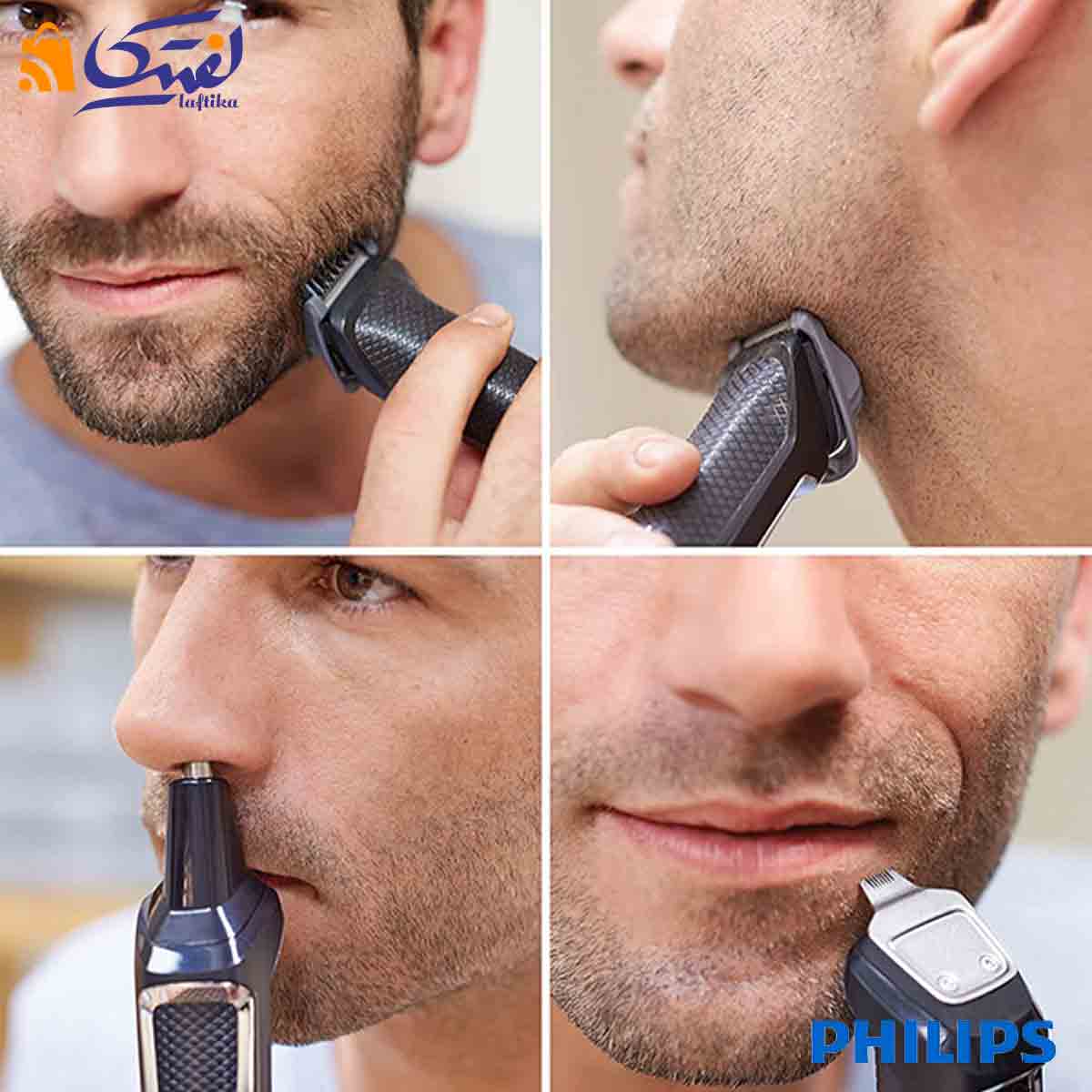 بهترین ست اصلاح فیلیپس مدل MG3750