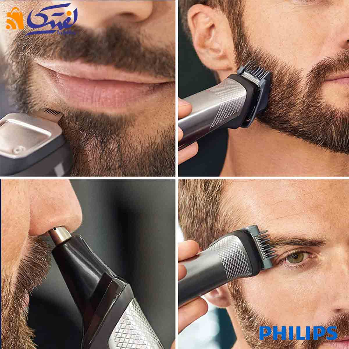کیفیت ست اصلاح فیلیپس مدل MG7750