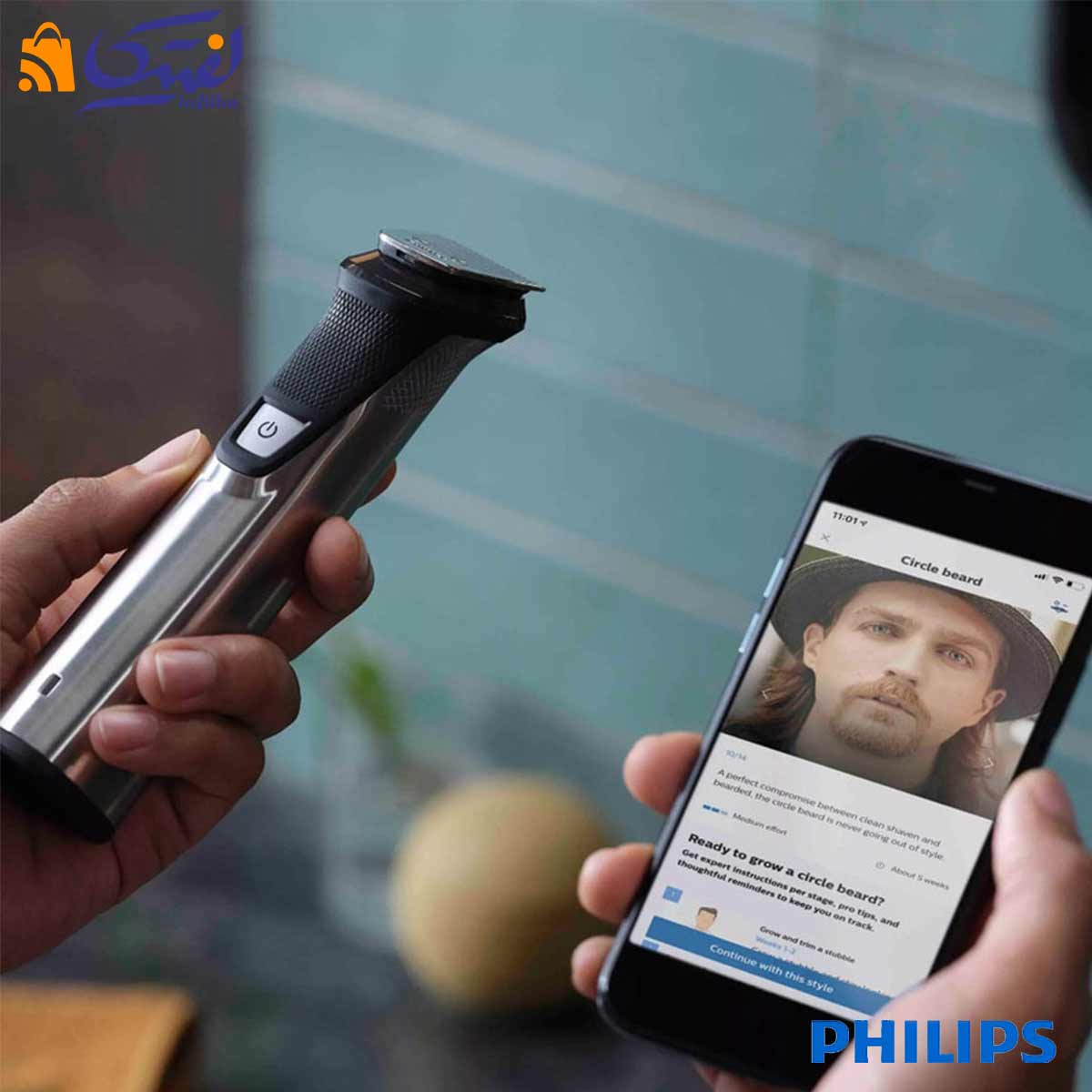 ست اصلاح حرفه ای فیلیپس مدل MG7770