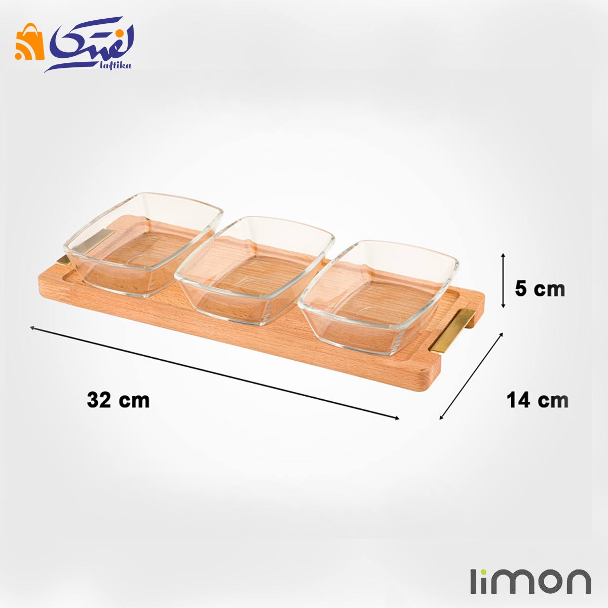 اردورخوری چوبی لیمون 3 خانه 2252