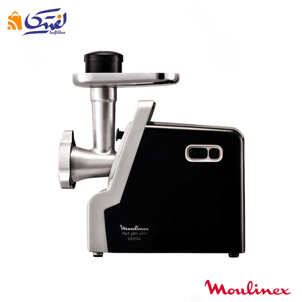 خرید اقساطی چرخ گوشت مولینکس 2200 وات مدل ME546