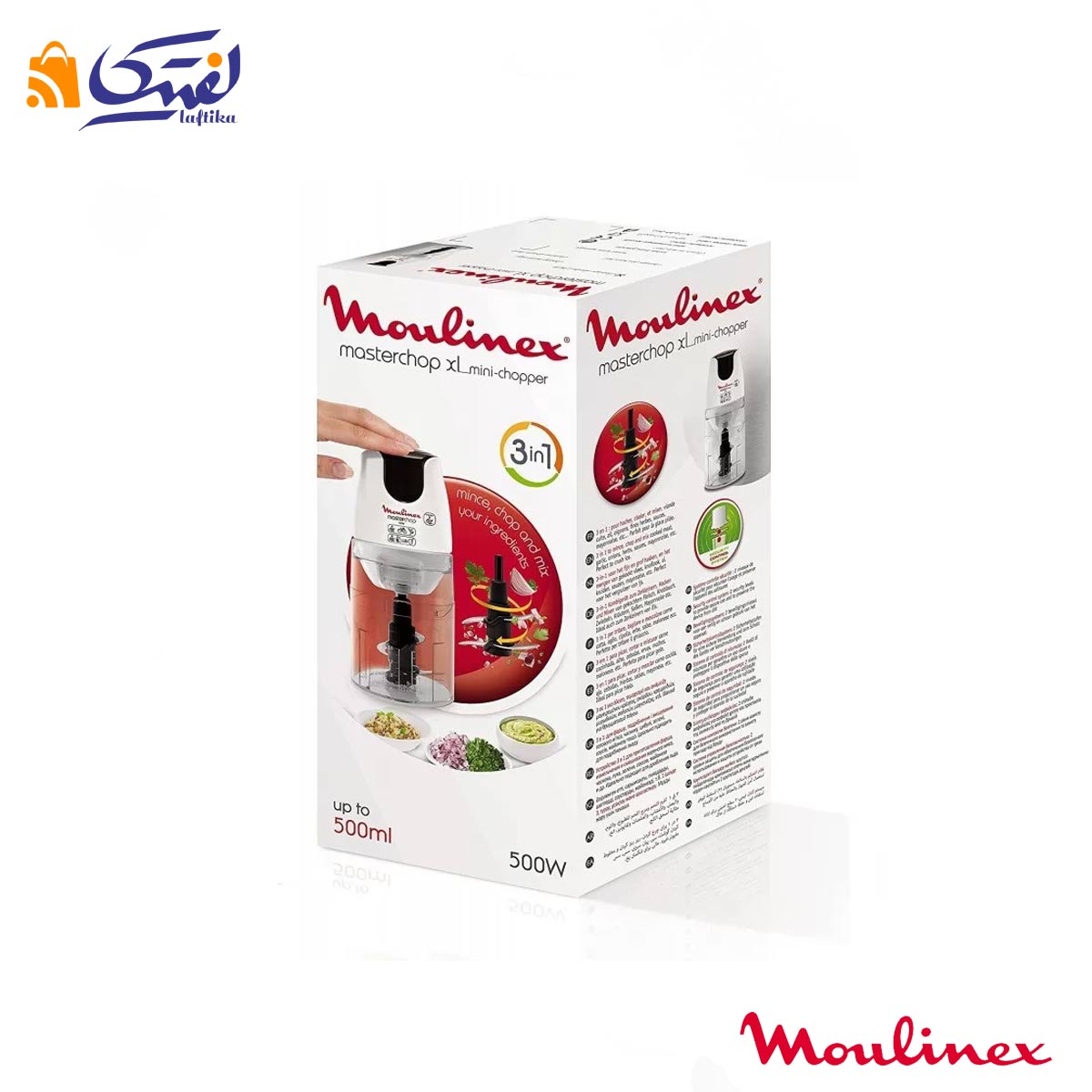 خردکن مولینکس 500 وات مدل DJ450B