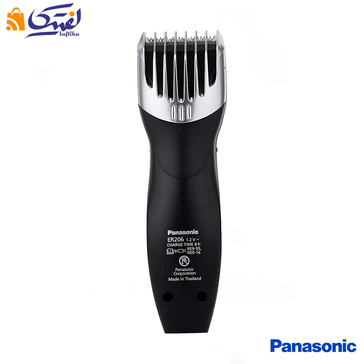 خرید ماشین اصلاح پاناسونیک مدل ER206