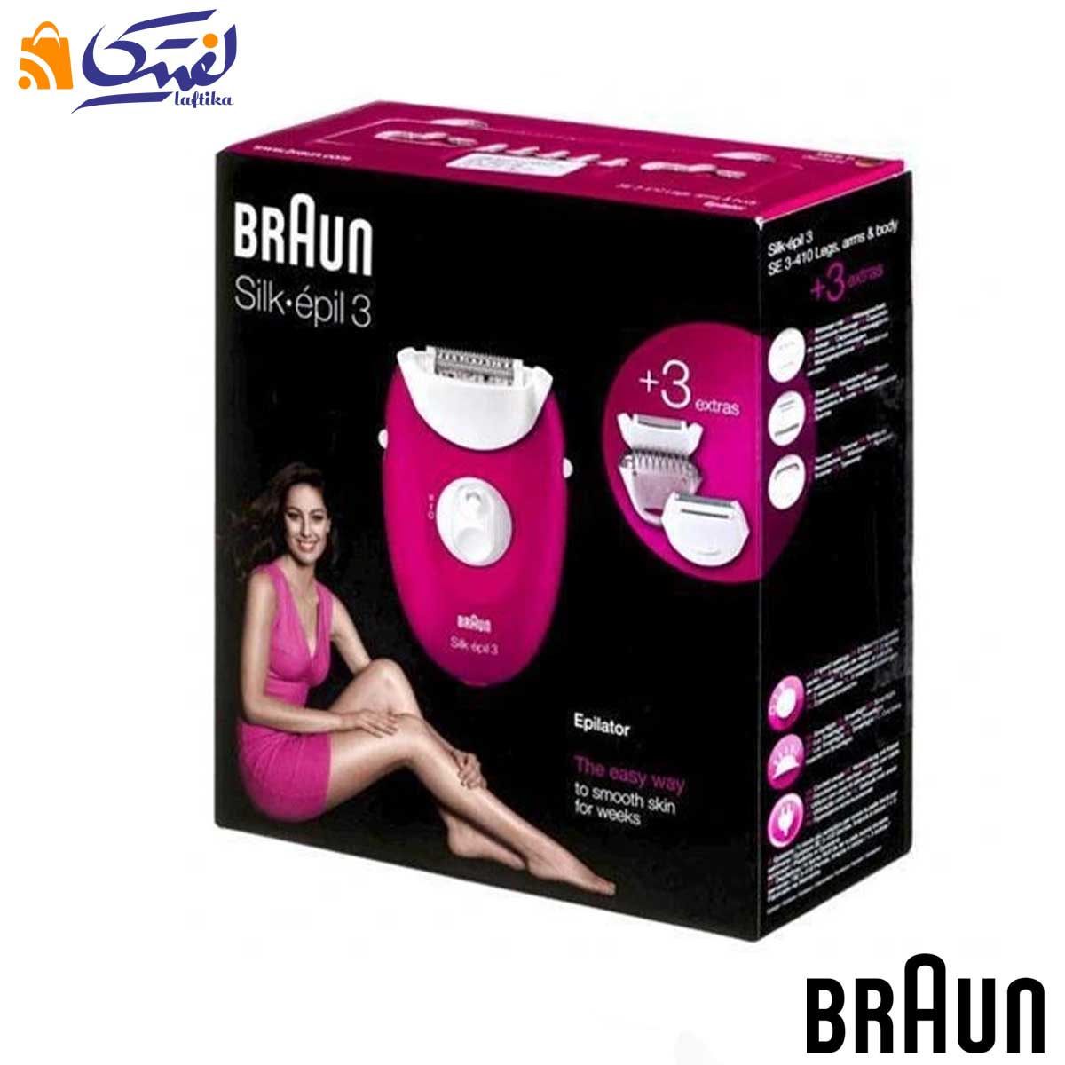 خرید اپیلاتور براون مدل SE3410