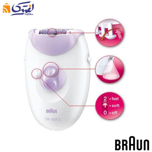خرید اپیلاتور براون مدل SE3170