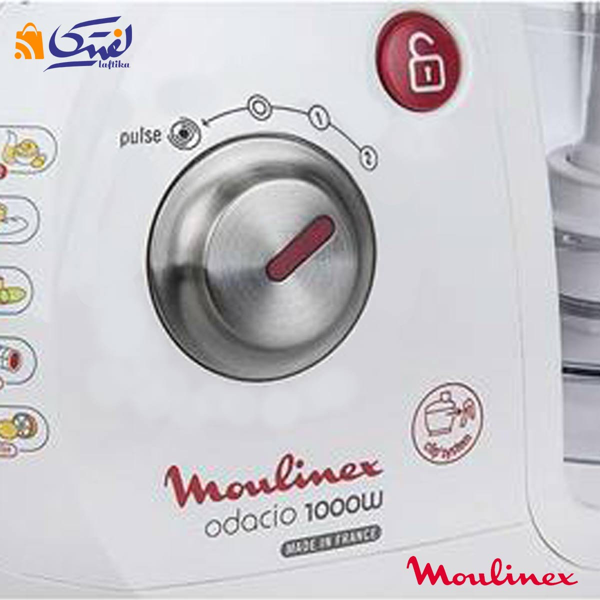 بدنه غذاساز مولینکس 1000 وات مدل FP7331BM