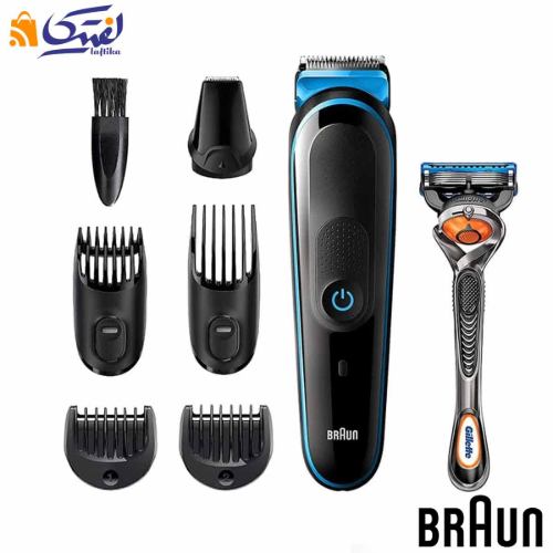 قطعات ست اصلاح براون مدل MGK5245