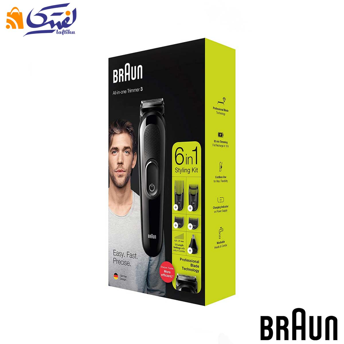 قیمت ست ماشین اصلاح مدل MGK3220