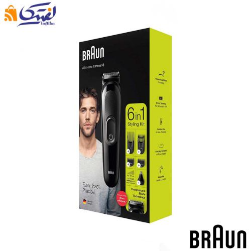 قیمت ست ماشین اصلاح مدل MGK3220