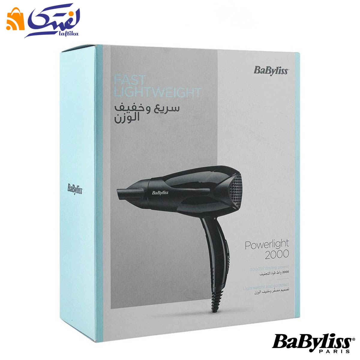 قیمت سشوار بابیلیس 2000 وات مدل D212SDE