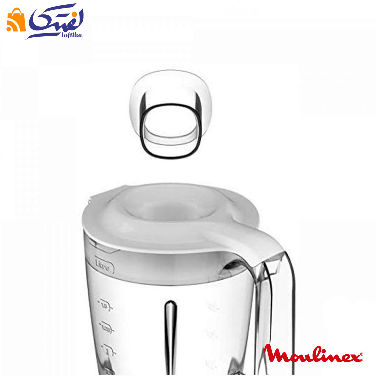 خرید اقساطی مخلوط کن مولینکس 700 وات مدل LM2071