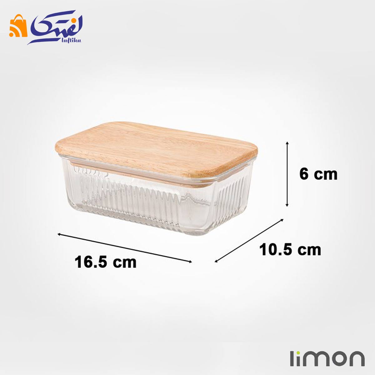 ظرف شیشه ای شیاردار 450 میلی لیتر درب چوبی لیمون 2190