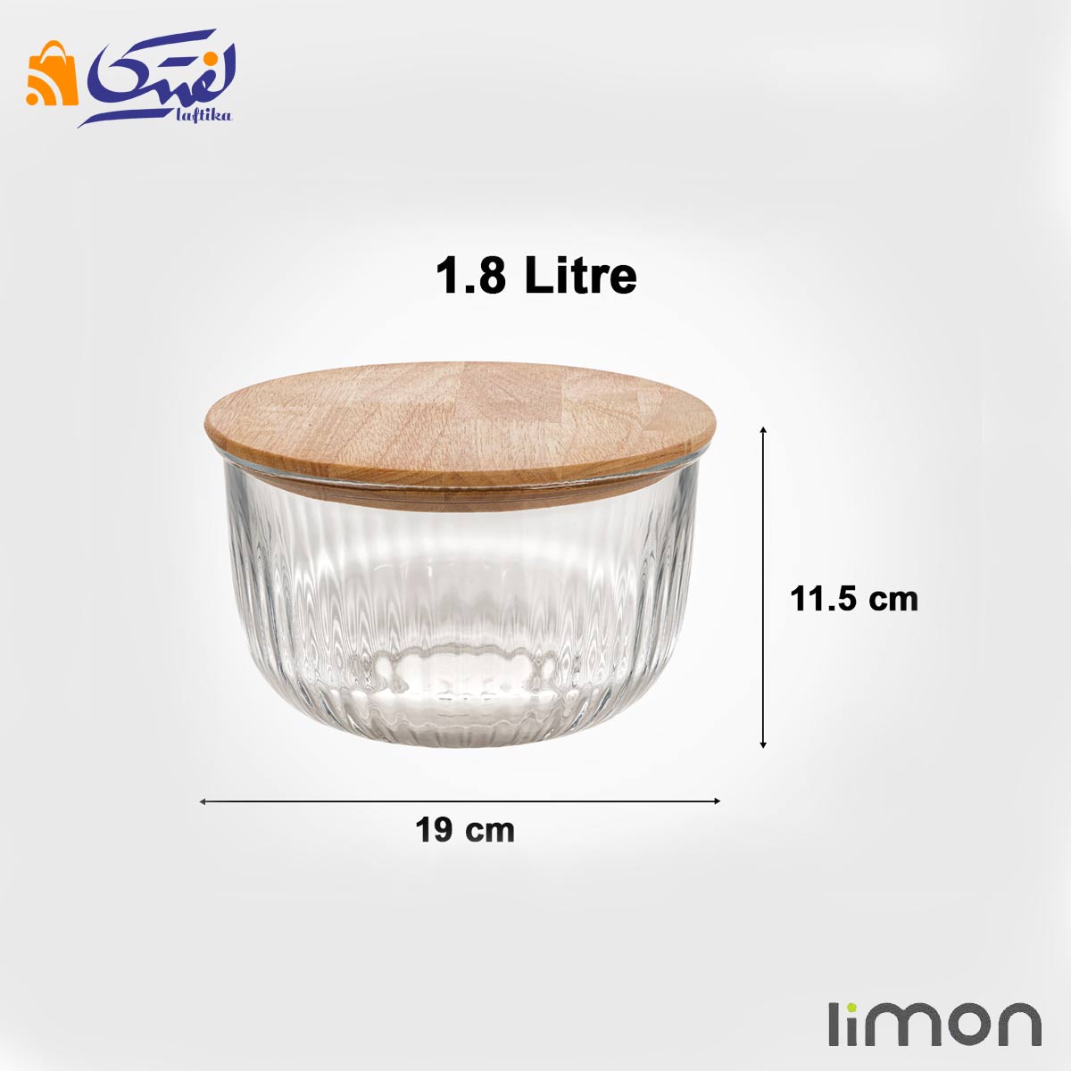 کاسه گرد شیشه ای لیمون 1.8 لیتر درب چوبی 2177