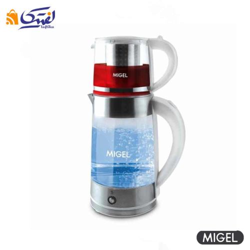 چای ساز میگل GTS 220