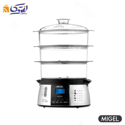 قیمت بخارپز میگل مدل GSC 800