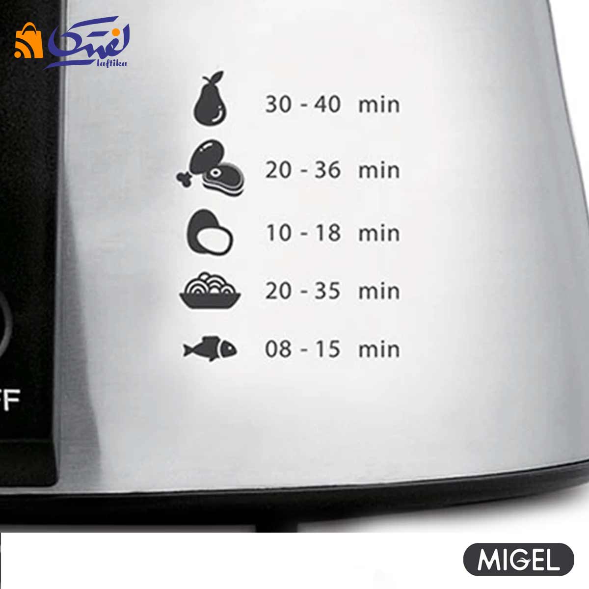 ویژگی های بخارپز میگل مدل GSC 800