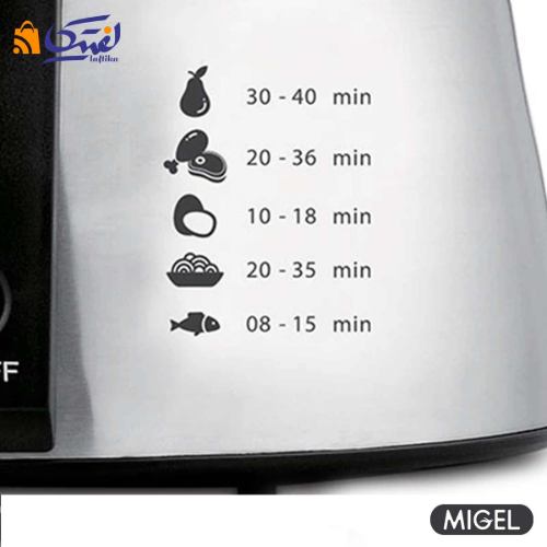 ویژگی های بخارپز میگل مدل GSC 800