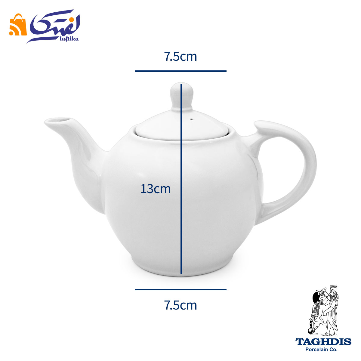 قوری گرد سفید تقدیس سایز 4