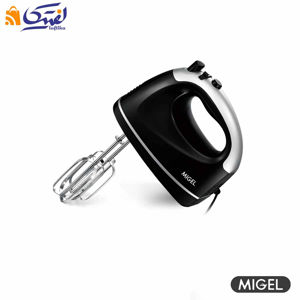 خرید همزن دستی میگل مدل GHM 300