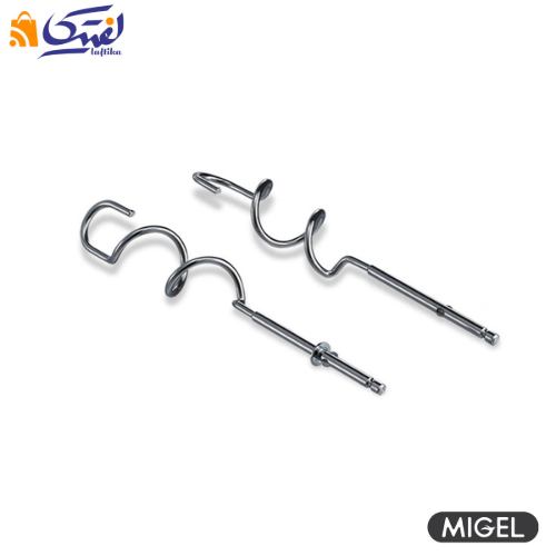 خمیر زن همزن دستی میگل مدل GHM 300