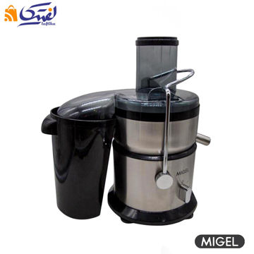 خریدآبمیوه گیری میگل مدل GPJ 180