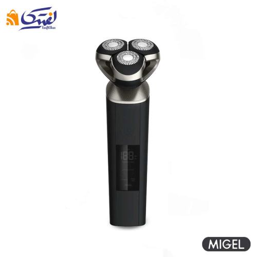 ماشین ریش تراش میگل محصولی با کیفیت و درجه یک