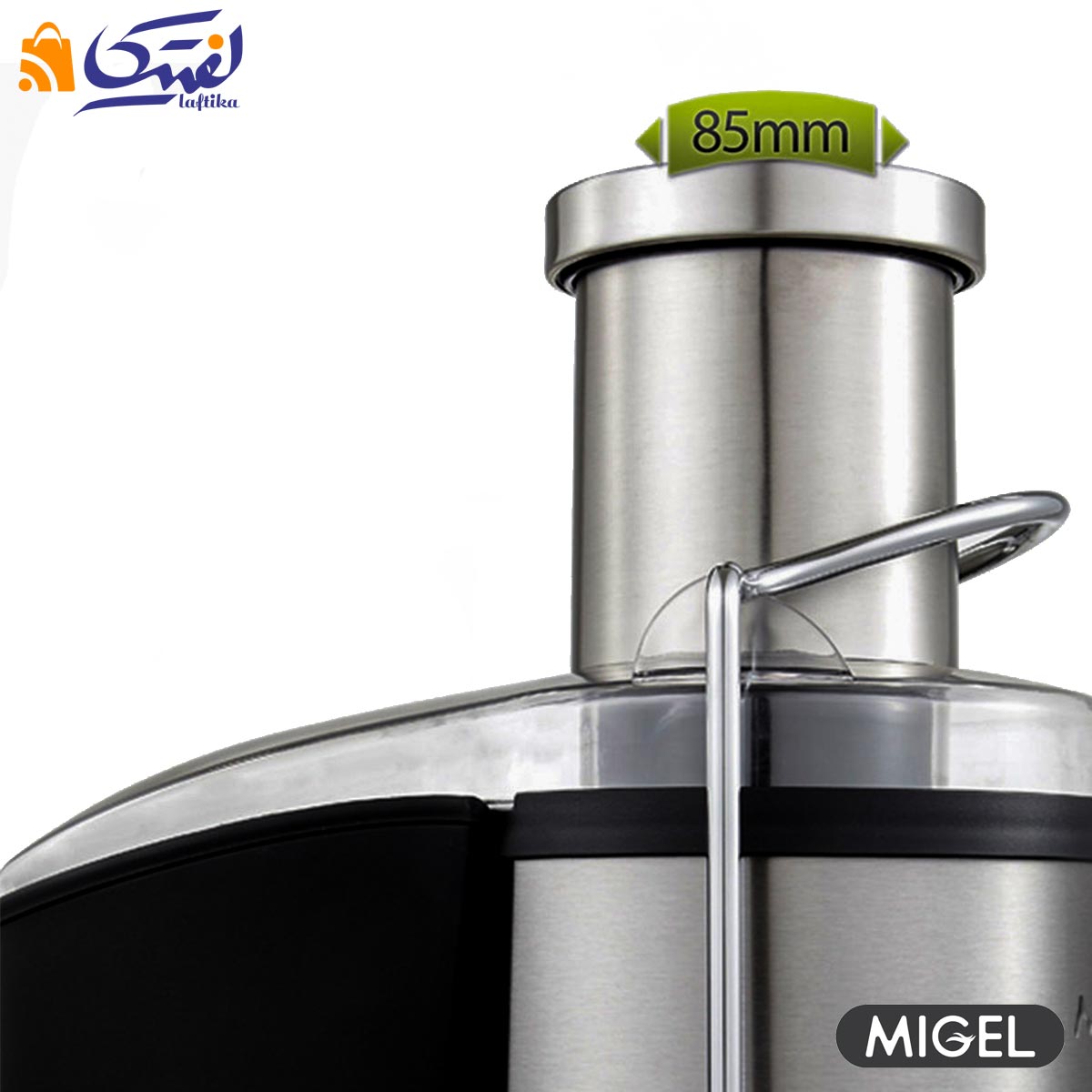 خریدآب میوه گیری میگل مدل GPJ 800