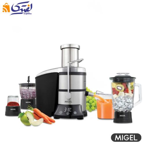 خرید آبمیوه گیری میگل برای آبگیری میوه و سبزیجات