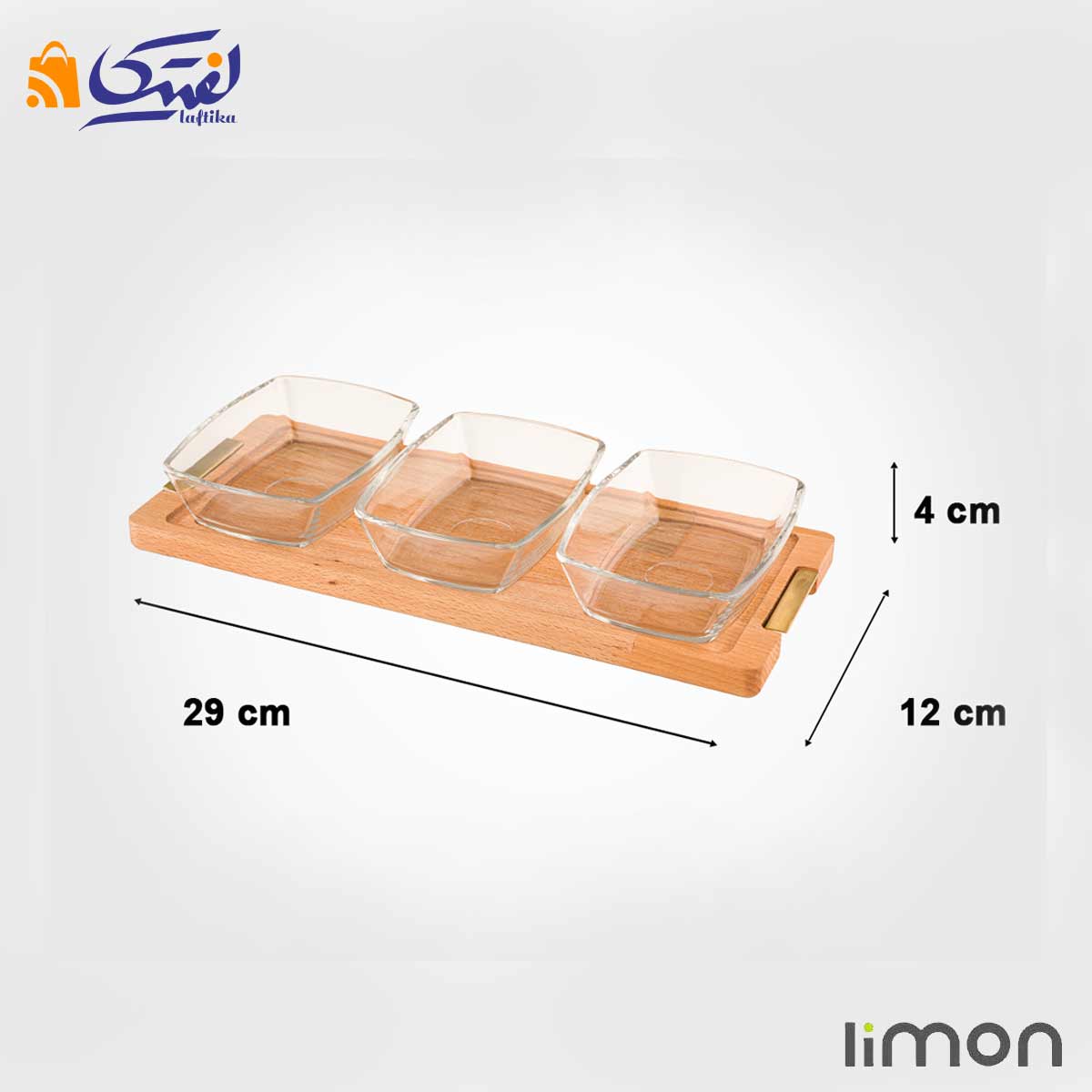 اردورخوری چوبی کوچک لیمون 3 خانه 2245