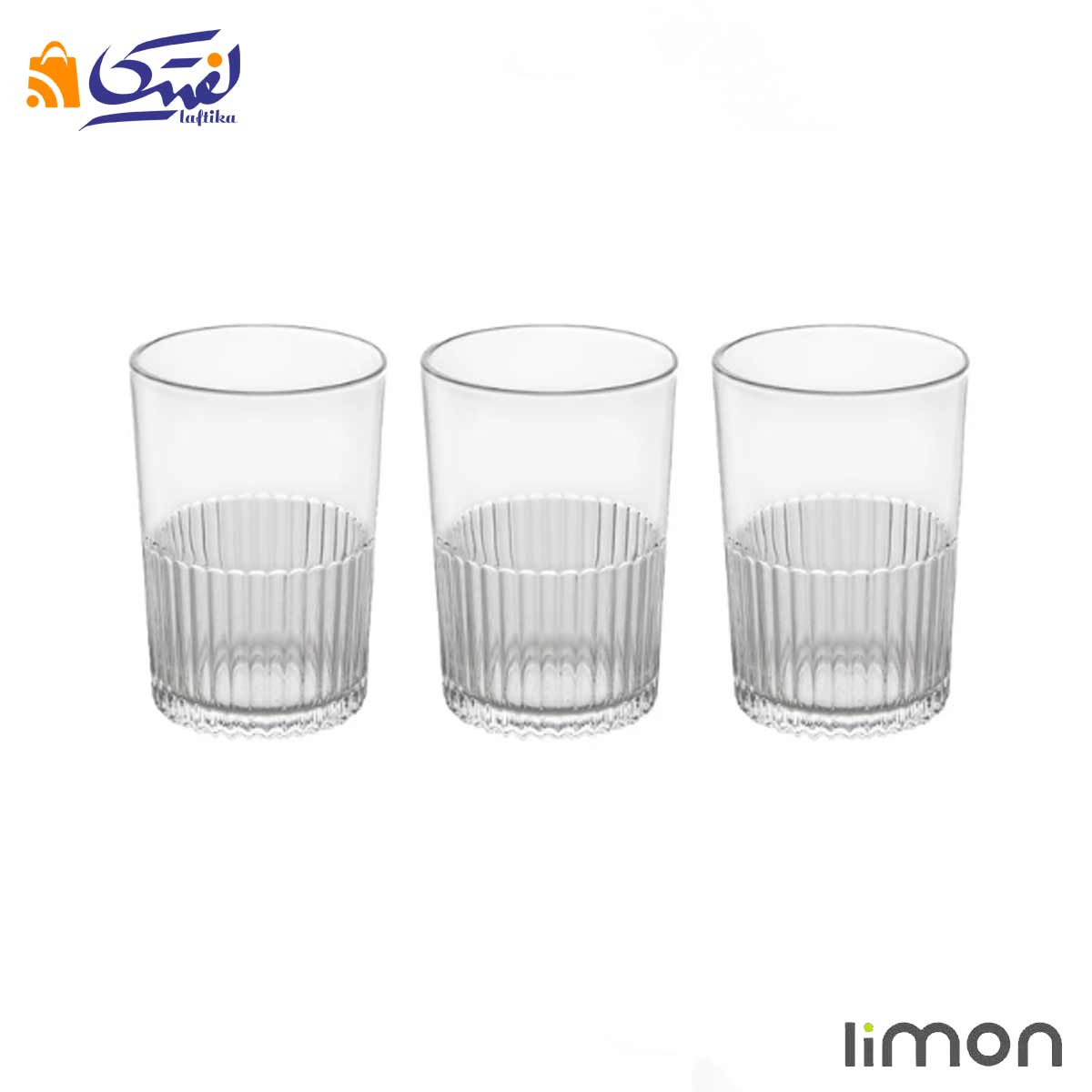 لیوان شیشه ای لیمون شیار دار 350 سی سی سه عددی 2217