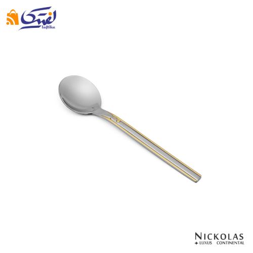 سرویس قاشق چنگال نیکولاس151 پارچه مدل 311G