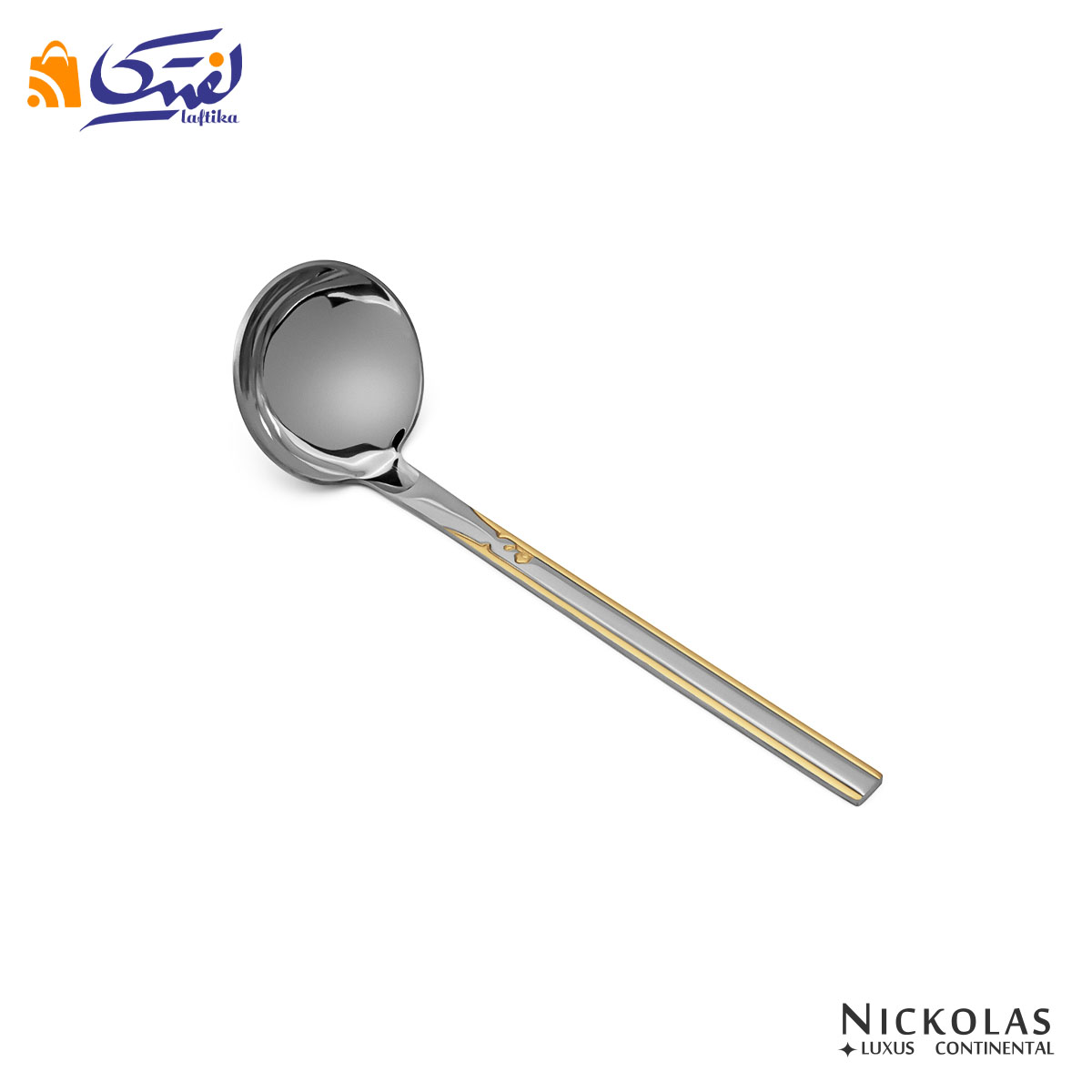 سرویس قاشق چنگال نیکولاس151 پارچه مدل 311G