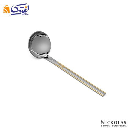 سرویس قاشق چنگال نیکولاس151 پارچه مدل 311G