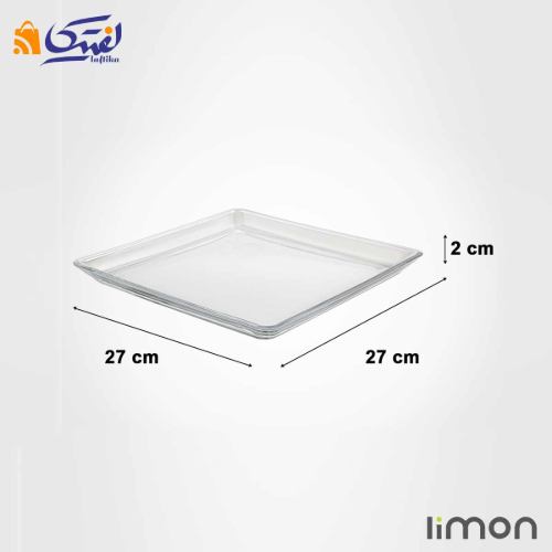 شیرینی خوری شیشه ای لیمون 2286