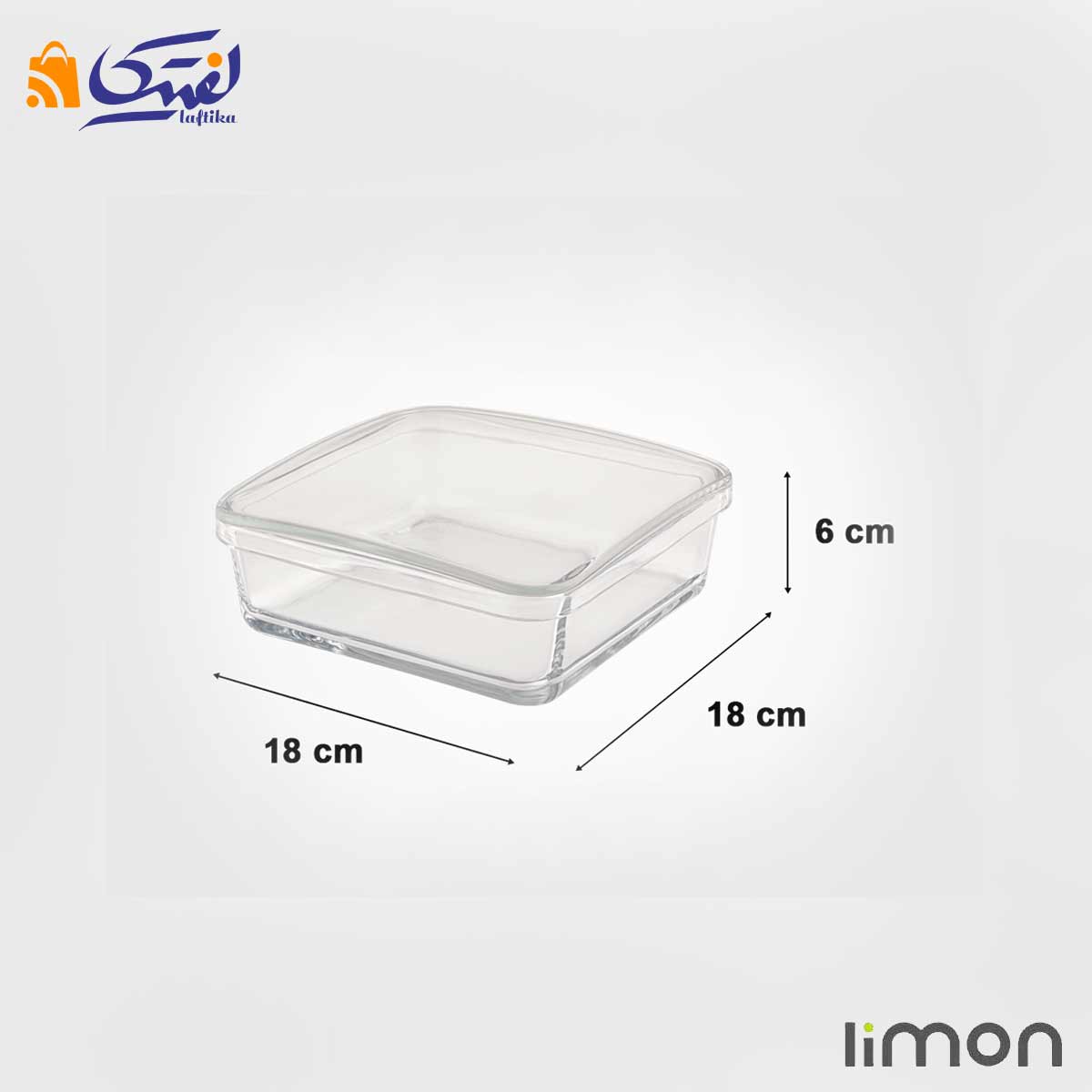 ظرف شیشه ای دربدار لیمون 2154