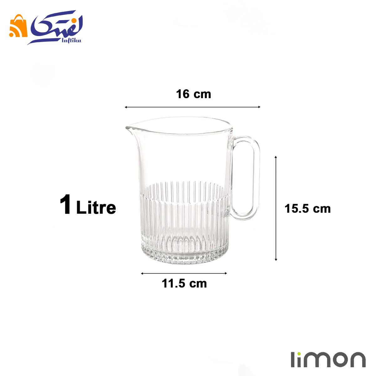 پارچ شیشه ای شیاردار لیمون 2228