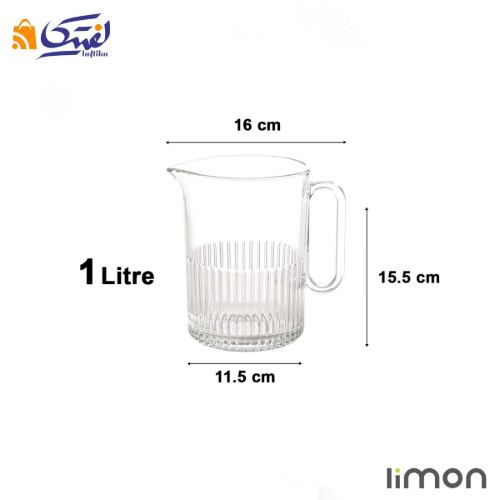 پارچ شیشه ای شیاردار لیمون 2228
