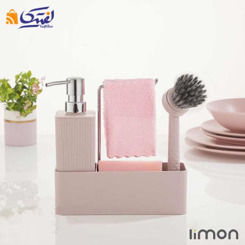 ست جا مایع 4 گوش شیاردار لیمون (الوان) 2125