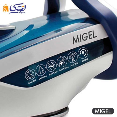 اتو بخار میگل مدل GSI 281