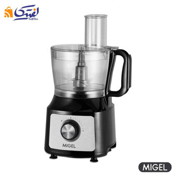 غذاساز میگل 800 وات مناسب برای مصارف خانگی
