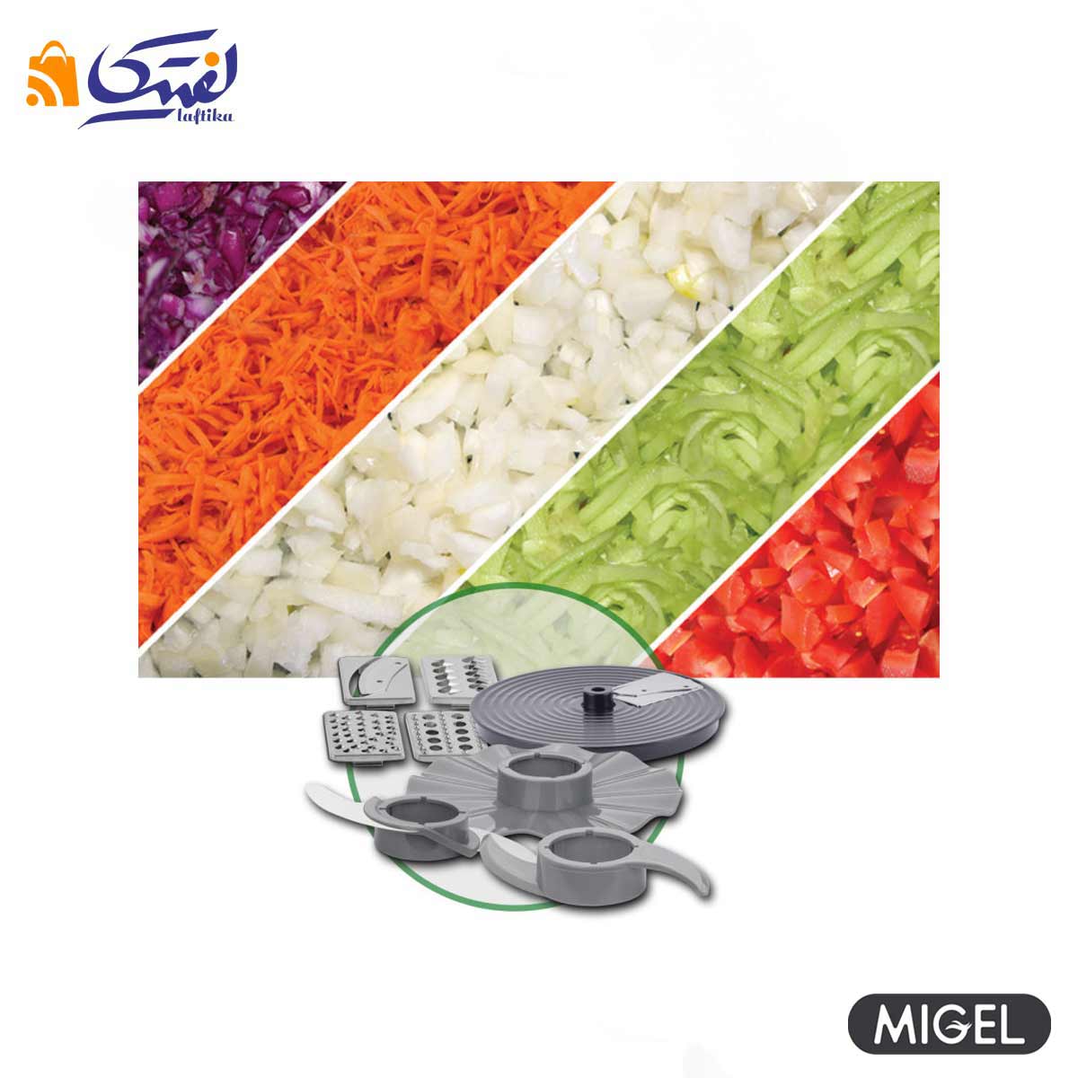 غذاساز میگل کاربردی و قیمت مناسب