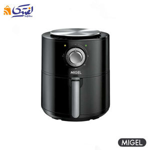 خرید اقساطی سرخ کن میگل 2.5 لیتری مدل GAF 131
