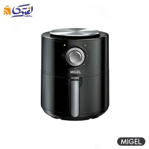 خرید اقساطی سرخ کن میگل 2.5 لیتری مدل GAF 131
