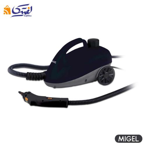 خرید بخارشوی میگل مدل GST 120