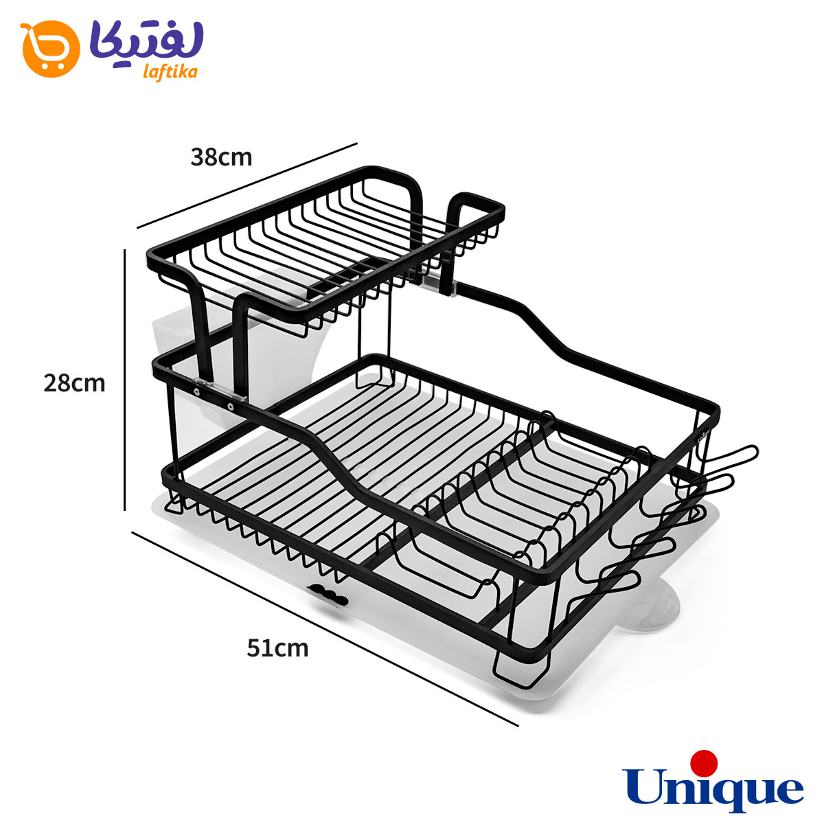 آبچکان دو طبقه آلومینیوم یونیک مشکی UN-2652