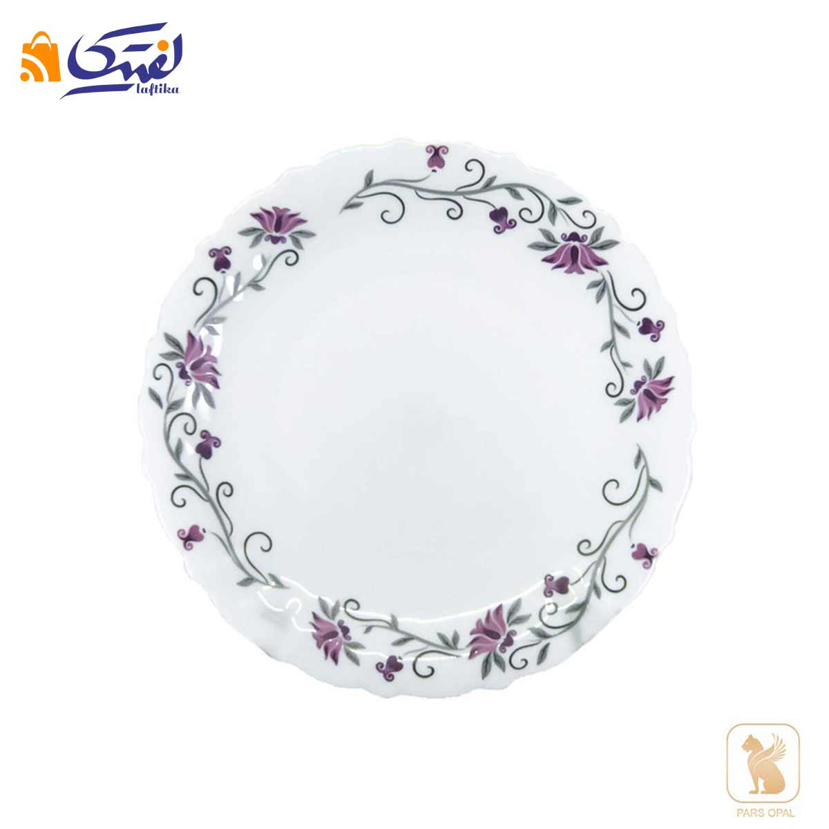 پیش دستی آرکوپال