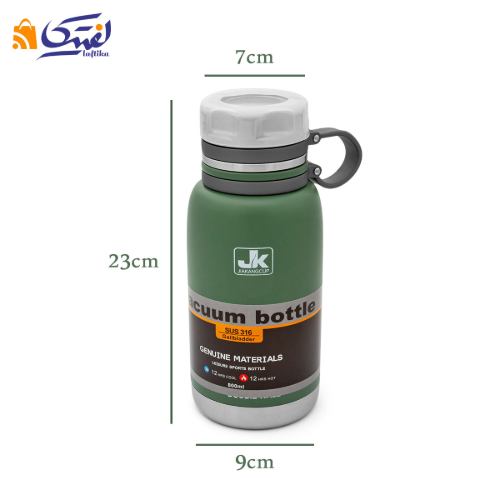 رنگبندی فلاسک جیاکانگ 800 میلی لیتر 22-1515