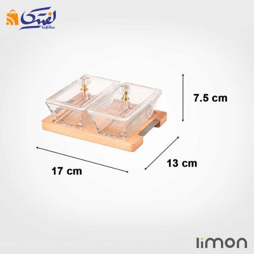 اردور خوری مستطیل دربدار 2 خانه پایه چوبی 2247
