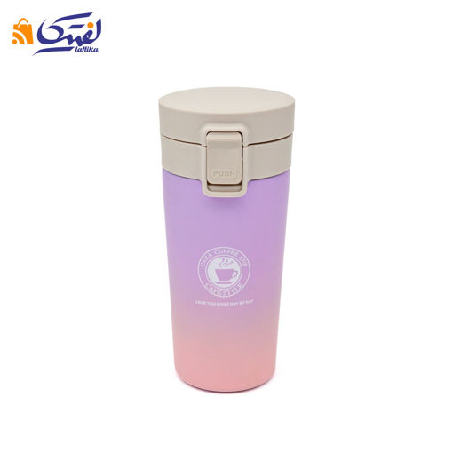 تراول ماگ قفلی 380 میلی لیتر دو رنگ Vacuum Insulation Cup کد 102